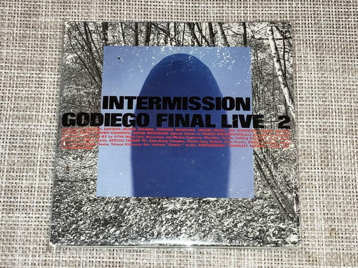 Amazon.co.jp: 込み ゴダイゴ INTERMISSION/GODIEGO FINAL LIVE+2 紙